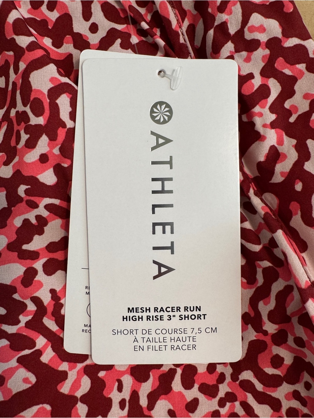 Athleta Mesh Racer Run High Rise Short - Picture 2 of 5